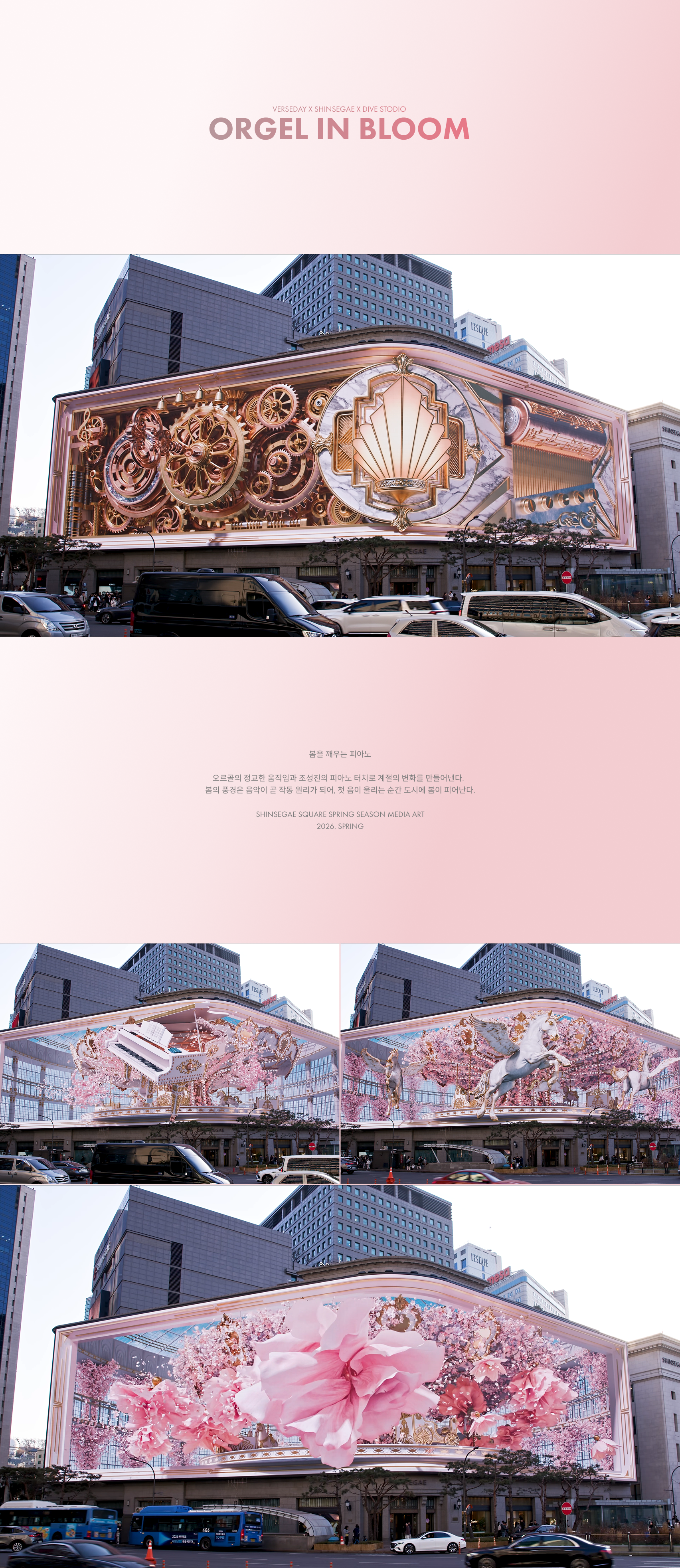 Project image 1