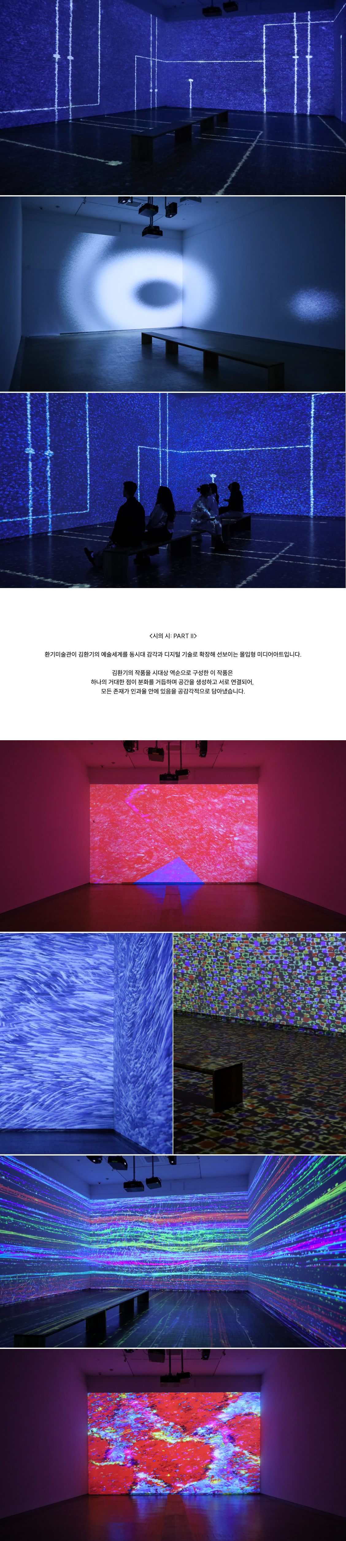 Project image 1