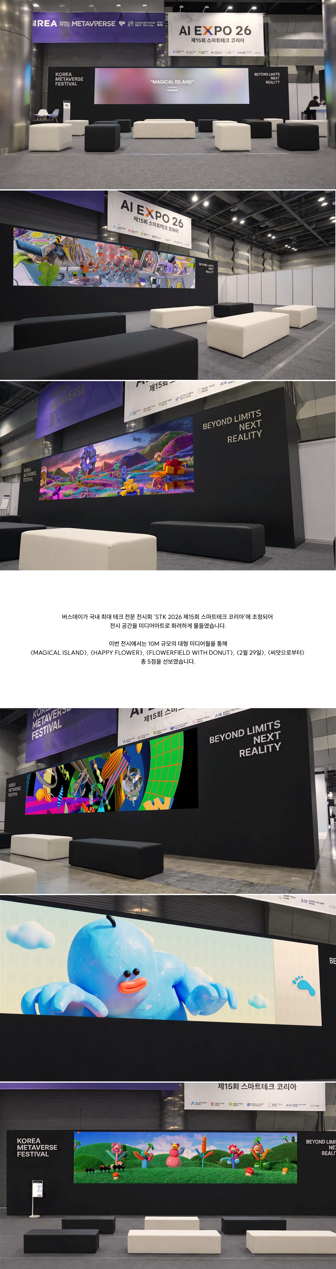 Project image 1