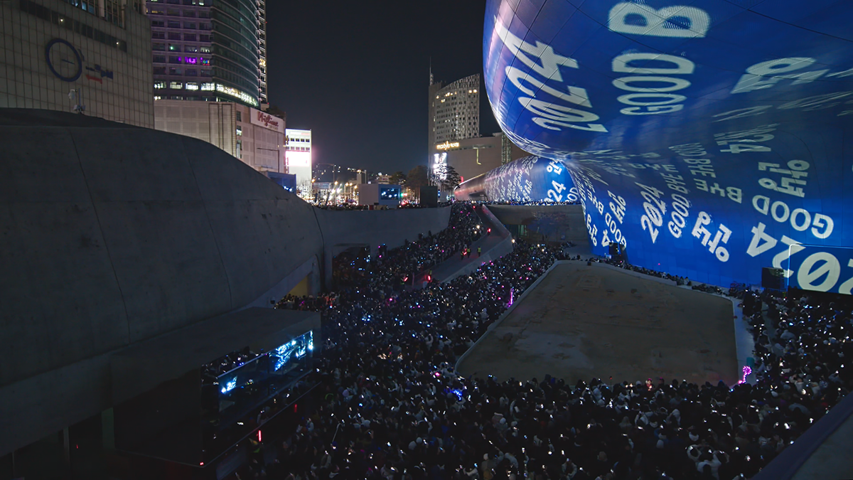 "COUNTDOWN2025" Red Dot Design Award 2025 Winner