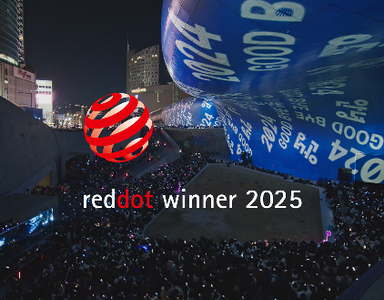 "COUNTDOWN2025" Red Dot Design Award 2025 Winner