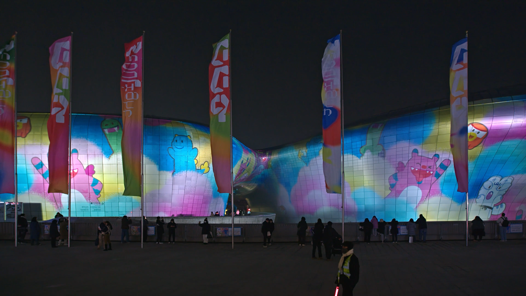 Seoulful Winter