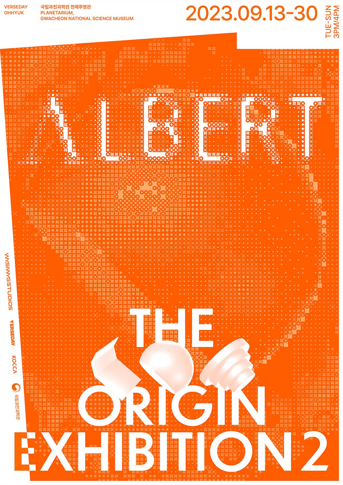 Project image 3
