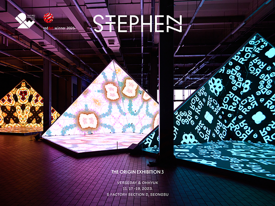 THE ORIGIN : STEPHEN