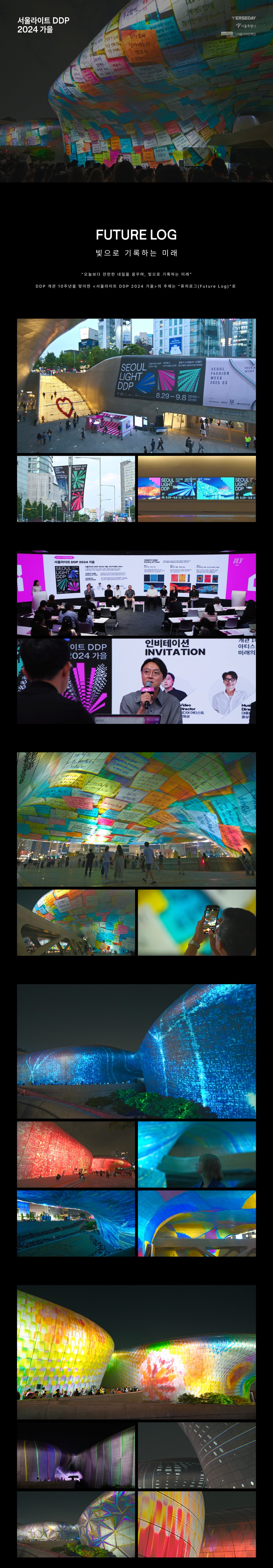 Project image 1