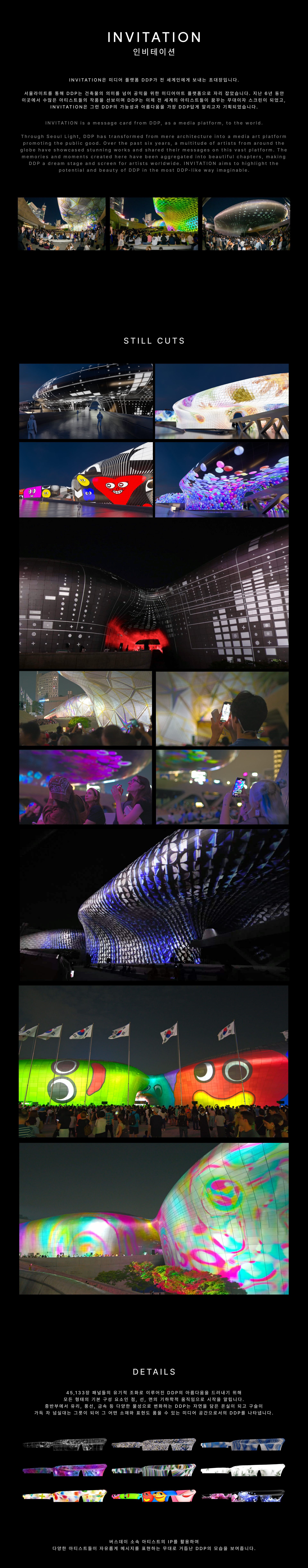 Project image 1