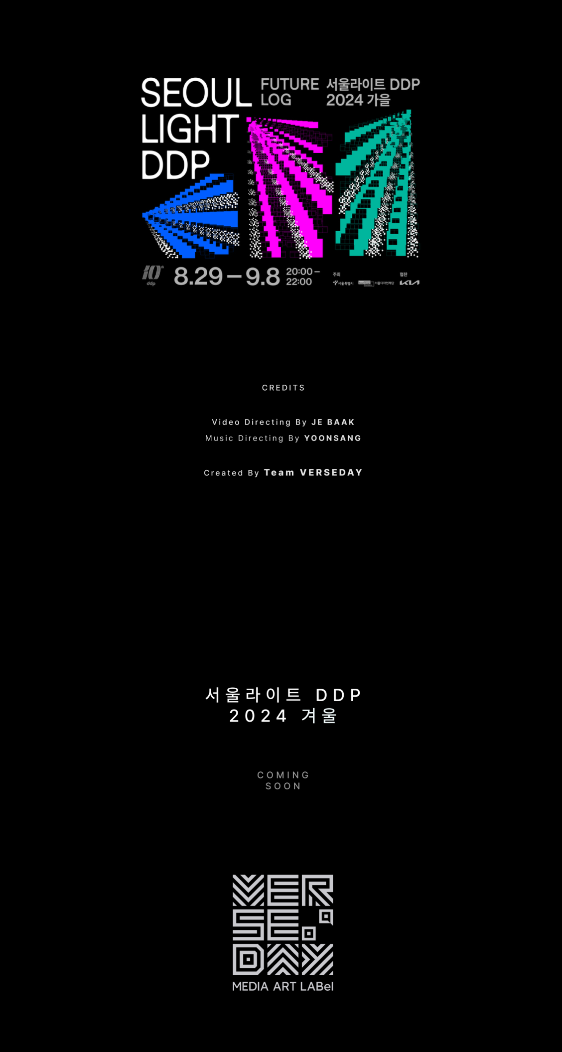 Project image 2