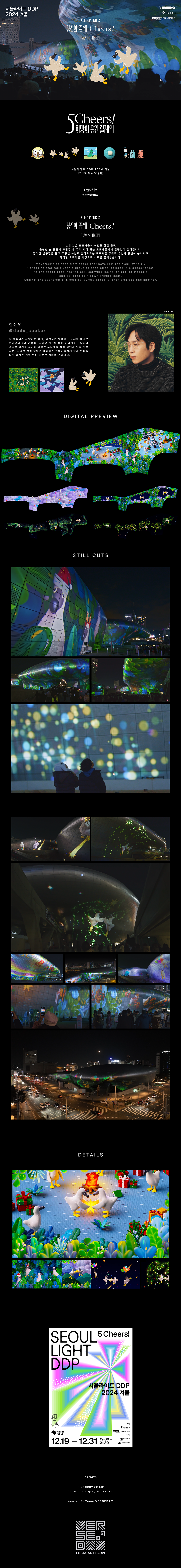 Project image 1
