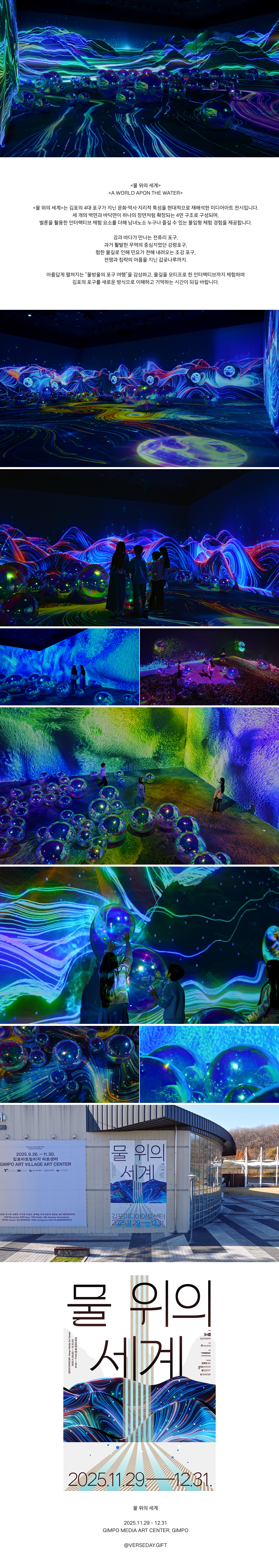Project image 1
